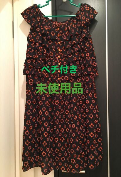 【最終】As know as 新品 フリルワンピース 花柄 ペチ付き