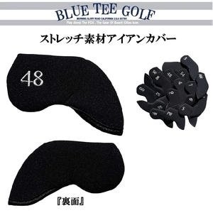 ■【48度】ブルーティーゴルフ ストレッチ素材　アイアン用ヘッドカバー単品販売 【BLUE TEE GOLF】 