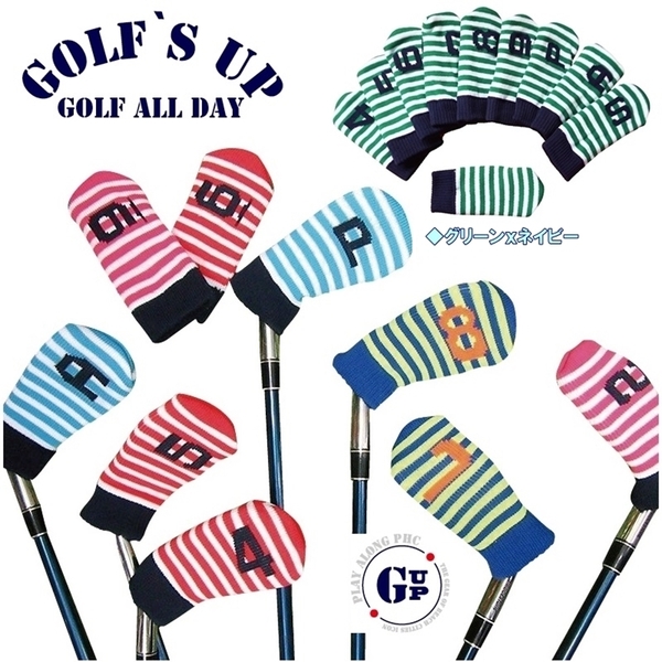 ☆2送料無料『GOLF`S UP』（GRxNA)ゴルフズアッ　GOLF`S UP ストライプアイアンカバーニット素材10個セット（グリーン・ネイビー）GUIC-001