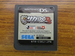KM7194★ニンテンドーDSソフトのみ サカつくDS タッチandダイレクト セーブデータ有 クリーニング済み 起動確認済み DS