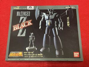 バンダイ 超合金 マジンガー Z ブラック 完全 未開封新品 です