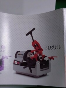  new goods 1/10 Asada screw cut . machine BEAVER50 miniature collection original ga tea Capsule toy 