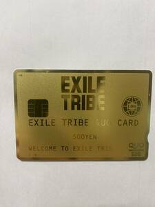 EXILE TRIBE QUO card 500