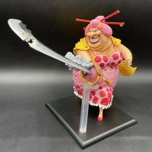 ワンピース 一番くじ ONE PIECE Best Of Omnibus B賞 ビッグマム the Four Emperors フィギュア ジャンク