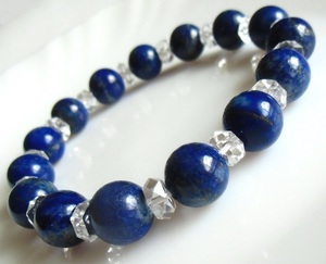  fine quality less coloring for man highest. ... except amulet lapis lazuli natural stone Power Stone bracele 