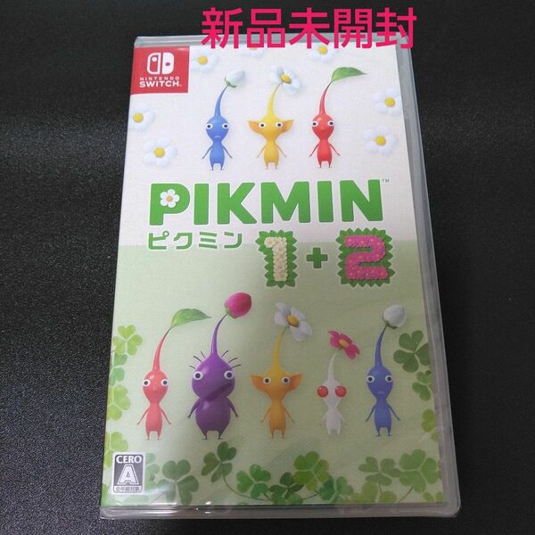 【Switch】 Pikmin 1＋2 ピクミン1+2
