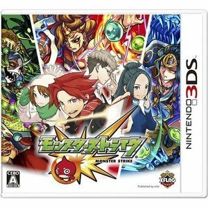 新品未開封品！モンスターストライク任天堂３ＤＳ