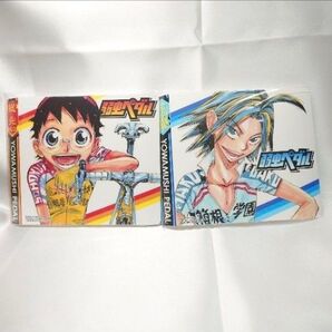 【新品未開封】 弱虫ペダル 総北 箱学 CD・DVD収納ファイル