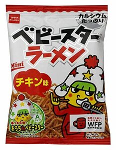  bite Company baby Star ramen chi gold taste Mini 21g×30 sack 