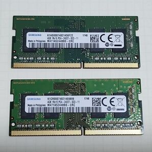 SAMSUNG ノートPC用メモリ DDR4 4GB×2枚（計8GB）