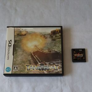 【DS】タンクビート まとめ売り