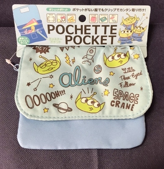 新品 ディズニー トイストーリー リトルグリーンメン ポシェットポケット ポケットポーチ