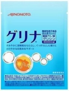 【即決・送料無料】味の素グリナ★６本入り★数量２★AJINOMOTO★睡眠アミノ酸グリシン★賞味期限 2026年4月★グレープフルーツ味