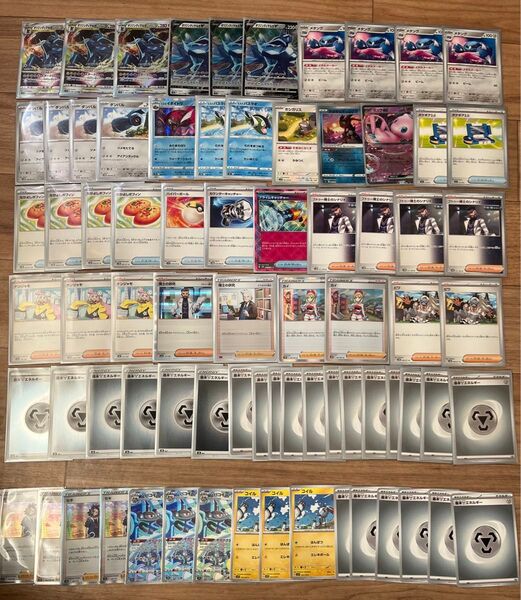 ポケモンカードゲーム オリジンディアルガデッキ!なかよしポフィン、プライムキャッチャーあり!デッキ調整用パーツ付き!