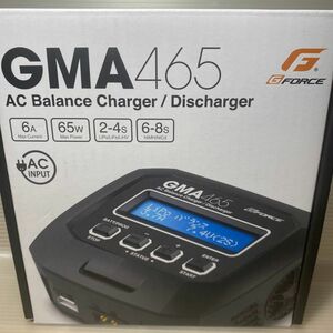 GFORCEラジコン充放電器 GMA465 AC Charger G0293