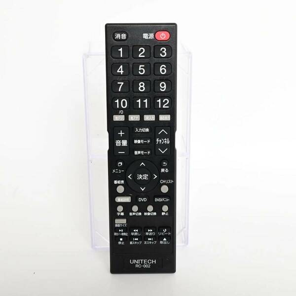 Visole 液晶テレビ用リモコン RC-002 ユニテク UNITECH