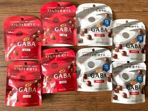 グリコ GABA メンタルバランスチョコレート 期間限定 塩ミルク ミルク 各4個ずつセット♪♪ 機能性表示食品