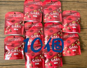 グリコ GABA メンタルバランスチョコレート ミルク10個セット♪♪ 機能性表示食品