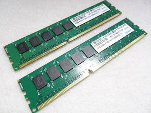  прекрасный товар Apacer настольный PC для DDR3-1600 PC3-12800 1 листов 4GB×2 листов комплект всего 8GB ECC работа осмотр доказательство settled 1 неделя гарантия 4GB ECC 1.35V PC3-12800 CL11