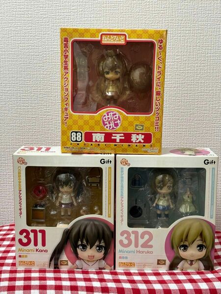 【未使用・未開封】 ねんどろいど　みなみけ　南千秋　南春香　南夏奈　3体セット