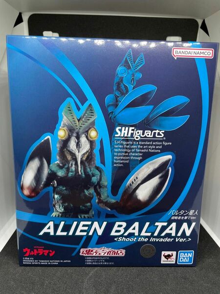 【土日期間限定特価！早い者勝ち！】 S.H.Figuarts バルタン星人 侵略者を撃てVer. ウルトラマン フィギュア