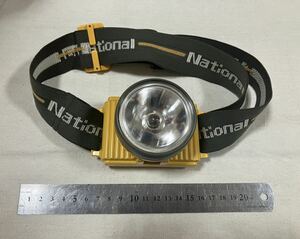 ★National ナショナル ヘッドランプ ヘッドライト 単三電池4本使用②★