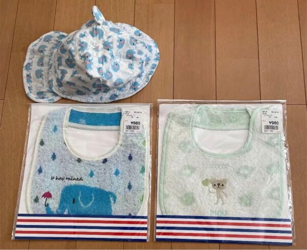新品未開封 スタイ 2枚 &おまけ ゾウ 日除け付き帽子