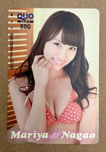AKB48　永尾まりや　クオカード　500円　チャンピオン