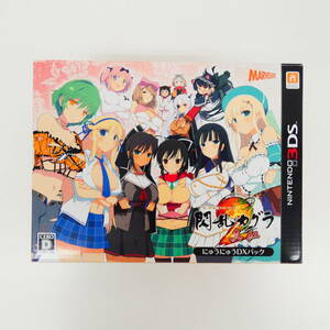 tc0150/ Senran Kagura 2 - crimson -[......DX pack ] - 3DS (ma-belas/MARVELOUS!)
