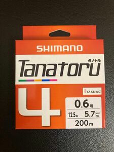 PE 0.6号 200m シマノ タナトル4 tanatoru 5色×10m