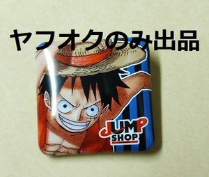 ワンピース one-piece ジャンプショップ JUMP SHOP オリジナル缶バッジくじ2010 東京ドームシティver. ルフィ Monkey D. Luffy