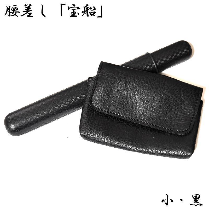 楽天市場】【完売】麻の葉組 煙管入れ 全2色 きせる入れ と