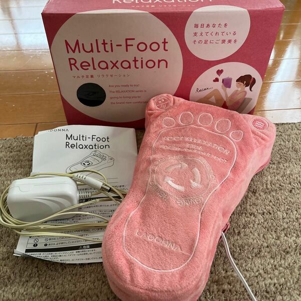 Multi-Foot Relaxation（マルチフット足裏リラクゼーション) マッサージ