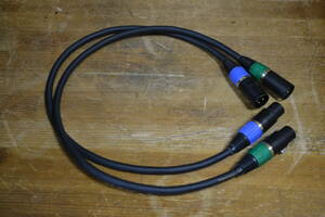  б/у товар SAEC STRESS FREE 6N HYBRID CABLE XLR кабель 0.6m пара 