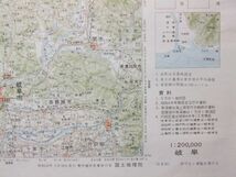 ☆☆A-3136★ 昭和49年 「岐阜」 岐阜県 ★古地図☆☆_画像4