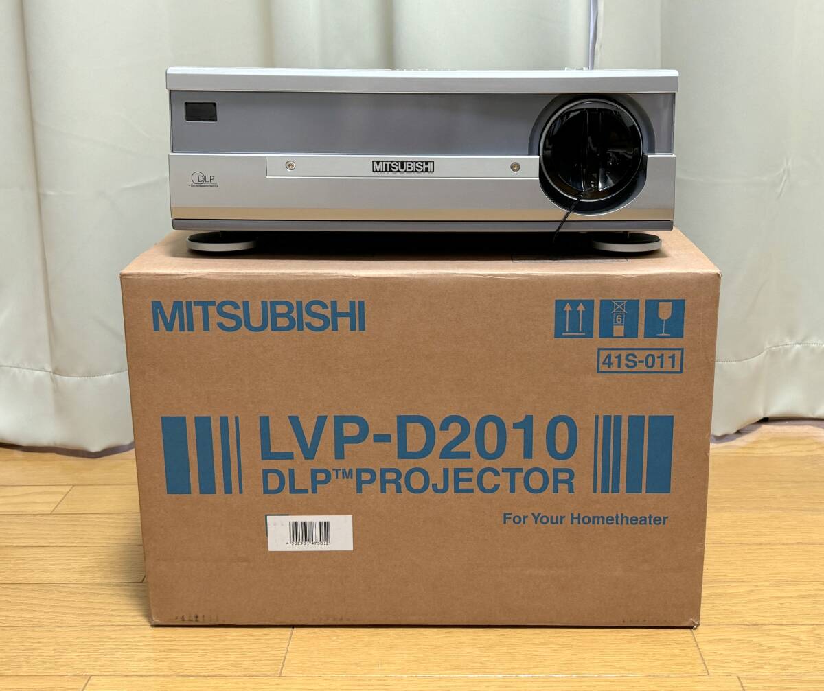 2025年最新】Yahoo!オークション -三菱 プロジェクター lvp(本体