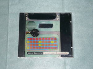 Jack Dangers ジャック・デンガーズ / Variaciones Espectrales CD