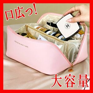 メイクポーチ 大容量 化粧ポーチ 新品 旅行 おすすめ かわいい 化粧 バッグ ボックス 収納 ピンク コスメポーチ