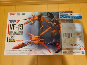  новый товар не собран 2 вида комплект HG VF-19 модифицировано fire - bar сверло - звук бустер оборудование + специальный вода транскрипция тип переводная картинка 