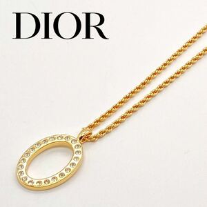 【美品】Christian Dior クリスチャンディオール ネックレス 楕円 ゴールド アクセサリー ラインストーン ビジュー エリプス