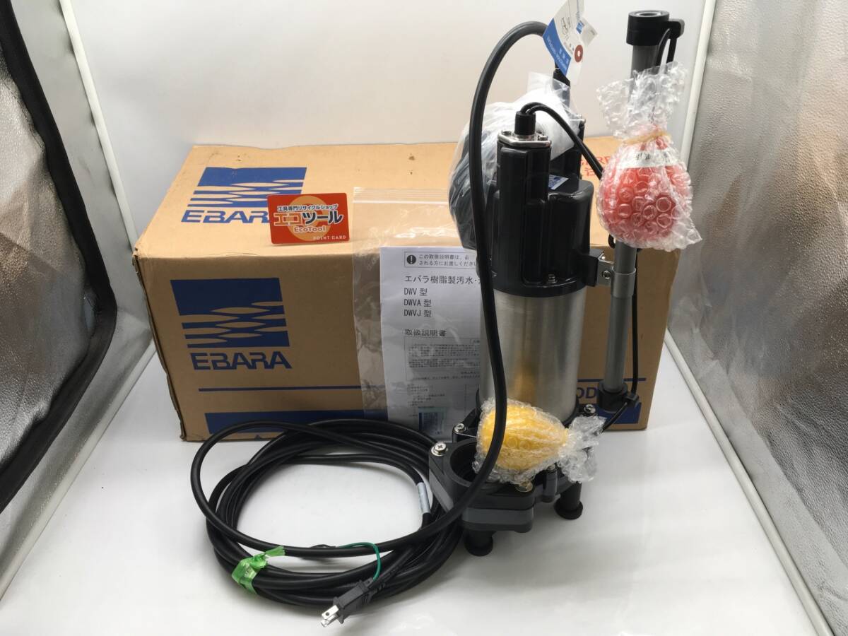 2025年最新】Yahoo!オークション -荏原 ポンプ 25の中古品・新品 2025年最新】Yahoo!オークション -荏原 ポンプ 25の中古品・新品