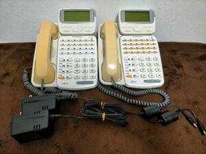【送料無料】 電話機 ビジネスフォン 業務用 i-station 50B2 (FC831B2W) 2台セット