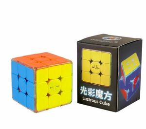 【NOT Magnetic】Sengso-魔法の立方体,パズルの接着剤,スピードパズル,照明効果,教育玩具,3x3