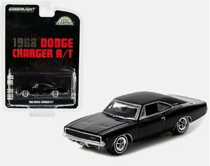 グリーンライト 1/64 ダッジ チャージャー R/T 1968 ブラック Greenlight Dodge Charger R/T ミニカー