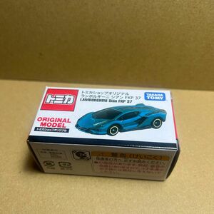 トミカ ランボルギーニ シアン FKP 37 (LAMBORGHINI Sian FKP 37) トミカショップ オリジナル