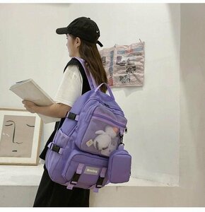 韓風 女の子 リュック バッグ レディース 通学 かわいい ぬいぐるみ付き 紫