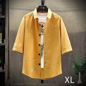 メンズパーカー メンズ トップス メンズファッション 半袖 オーバーシャツ 夏 ゆったり 通勤 紳士服 イエロー XL