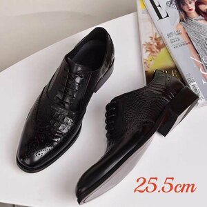 ビジネスシューズ　メンズシューズ　シューズ 靴　フォーマル ロングノーズ　ローカット　紐靴　紳士靴 ワニ柄 ブラック　25.5cm