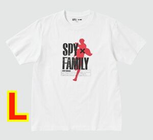 新品 ユニクロ SPY×FAMILY スパイファミリー Tシャツ 【Lサイズ】