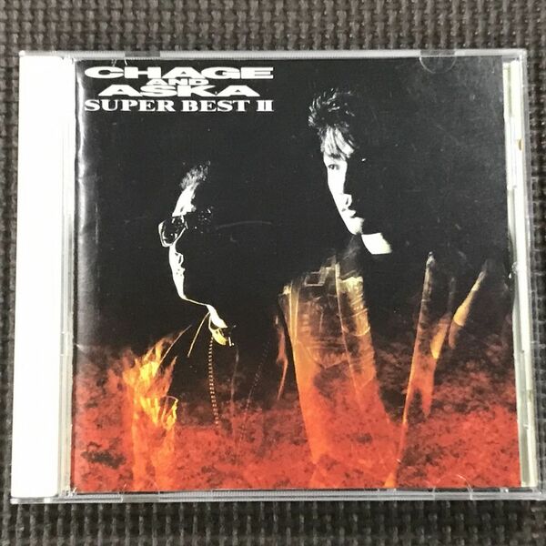 チャゲ&飛鳥 スーパーベストⅡ　全16曲　CD　CHAGE&ASKA SUPER BEST 2